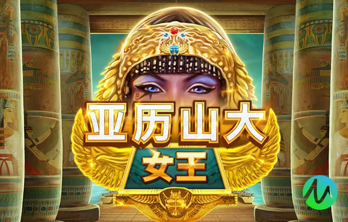 浩瀚体育官网下载app