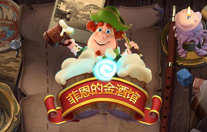 南宫28