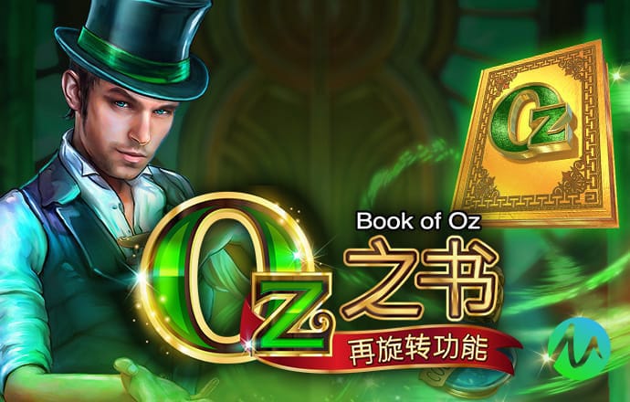 ag体育官网app网站