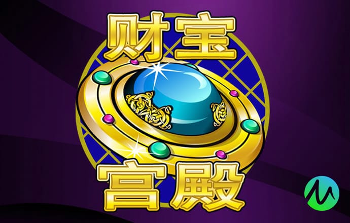 zygjb·众赢国际版苹果