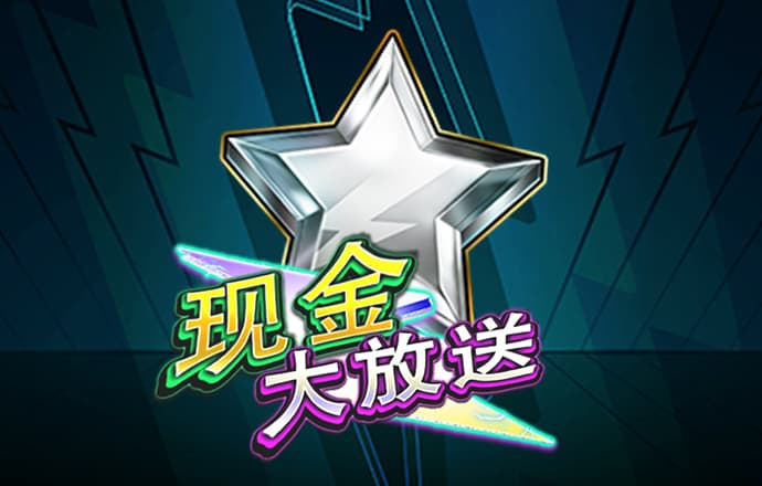 c7c7娱乐平台官网入口