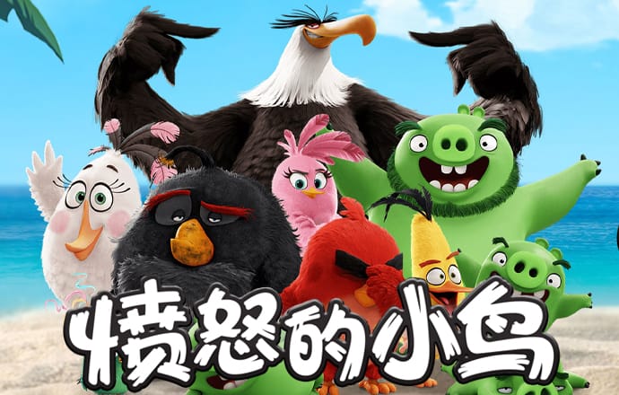 我是特种兵