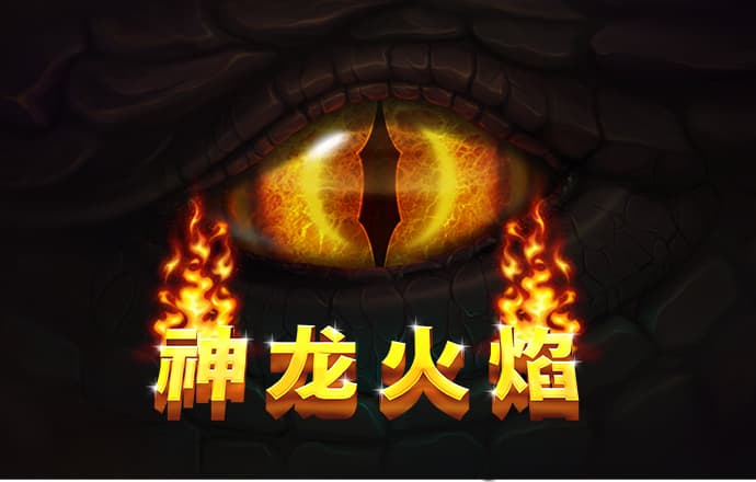pg模拟器试玩网页版