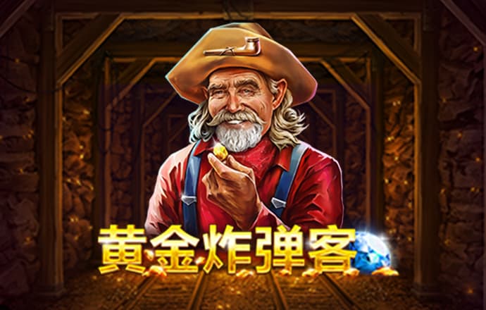 悟空·体育官网入口