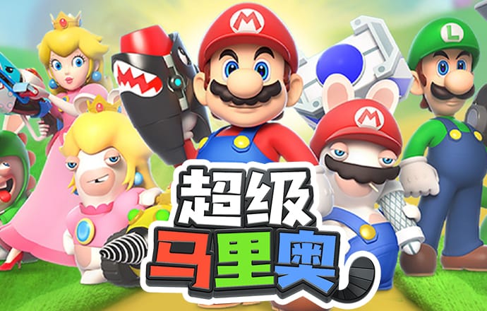 皇冠下载官网app