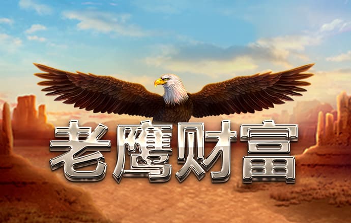 宝博体育官网APP下载