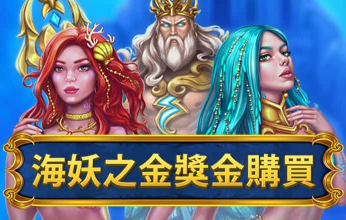 易倍体育平台官网