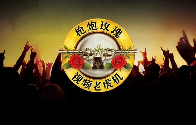 八戒体育综合登录