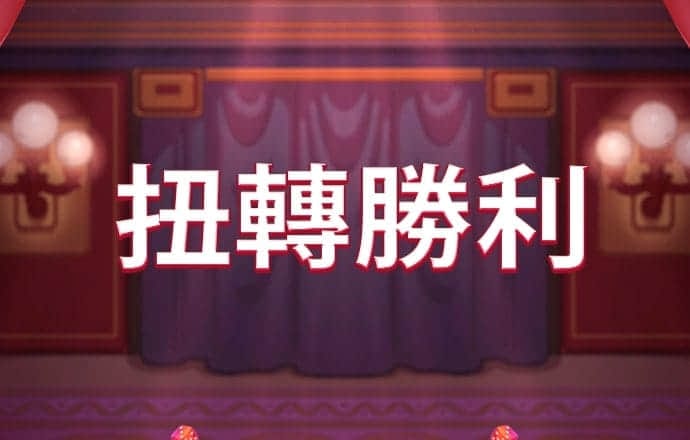 金搏体育