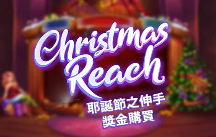 颜海宝