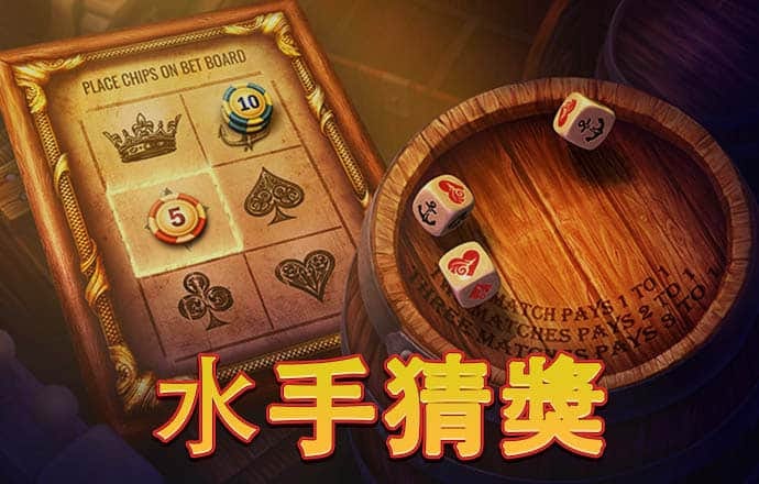 冠竞体育app下载官网