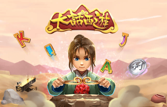 半岛·BOB官方网站