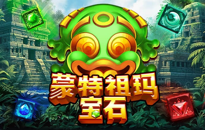 今年会体育APP官方下载