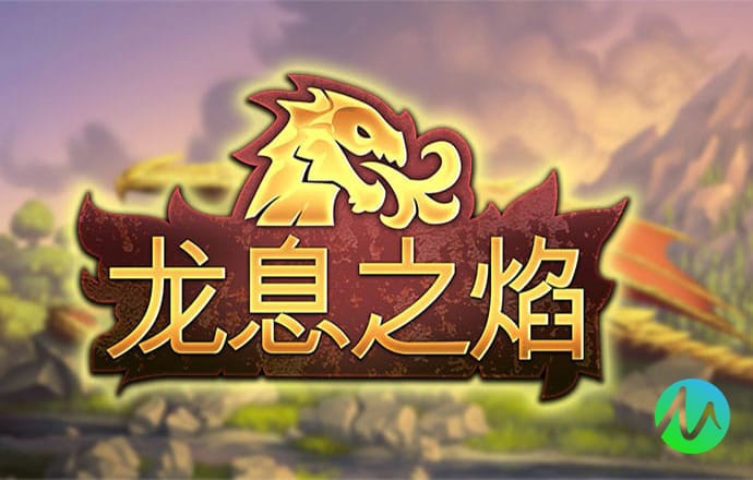 乐球直播下载