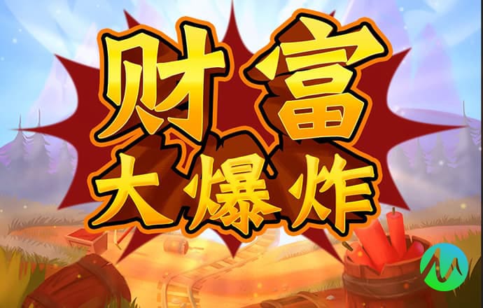 澳门买马网站
