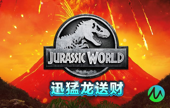 世博平台app