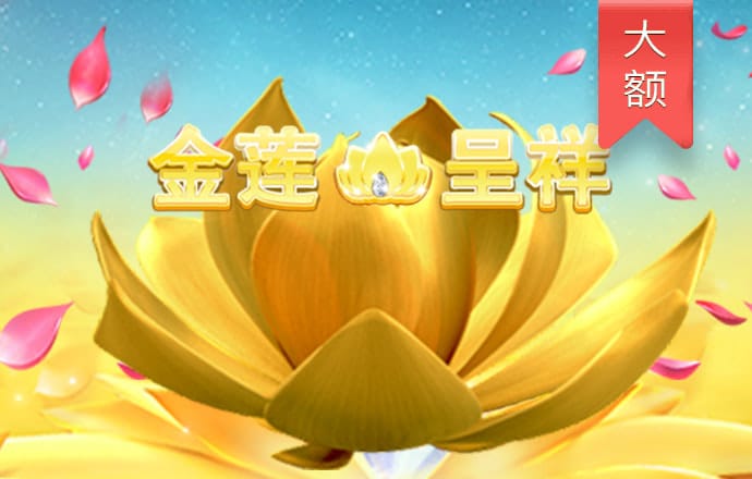 停靠拖拉机