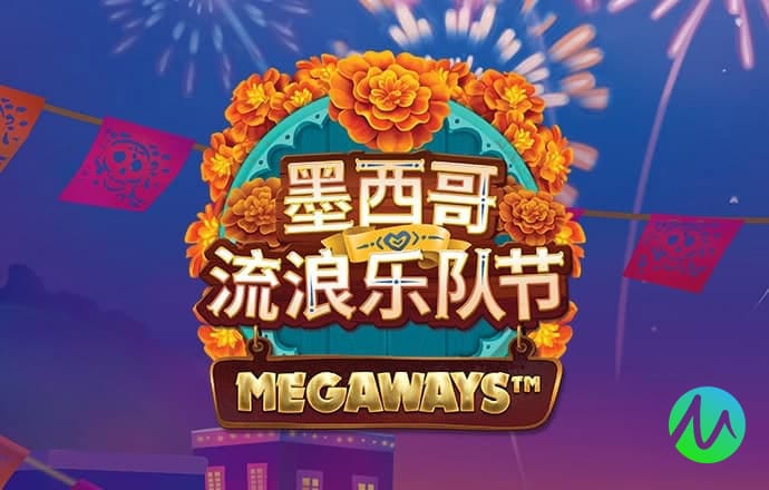 赢博体育app官网登录