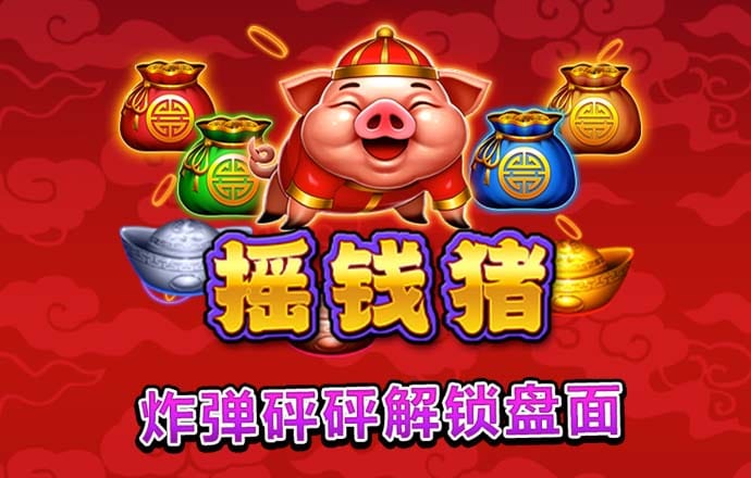 港澳宝典官网