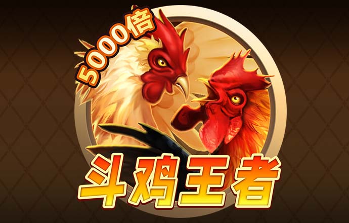 杏运体育平台