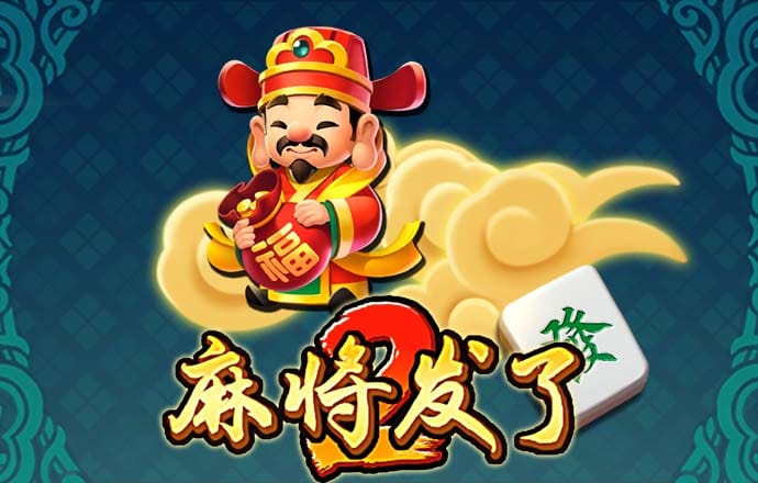 九游体育截图4